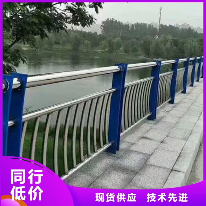 护栏改景观可以免费拿样
