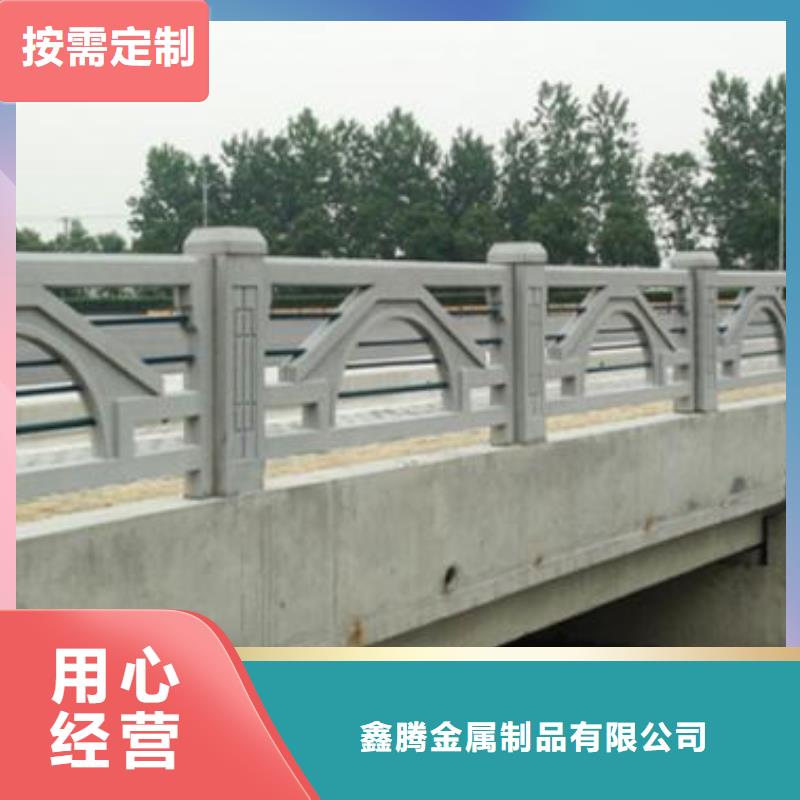 铸造石护栏价格可以免费拿样