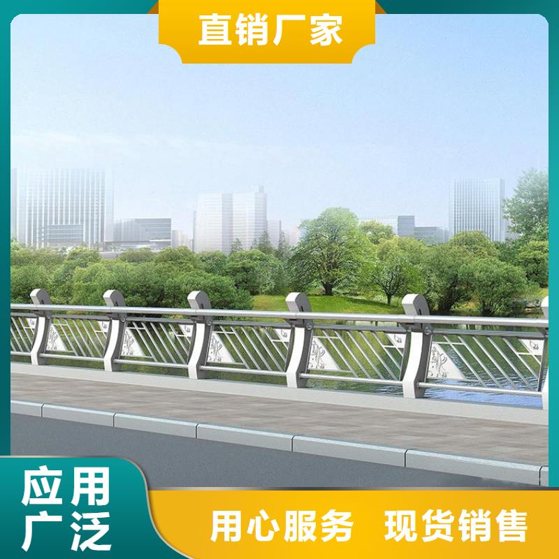 琼海市桥梁景观铸造石栏杆免费提供样品