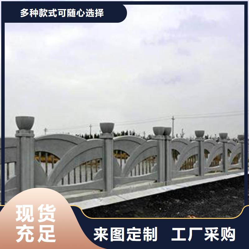 花岗岩栏杆护栏哪家强