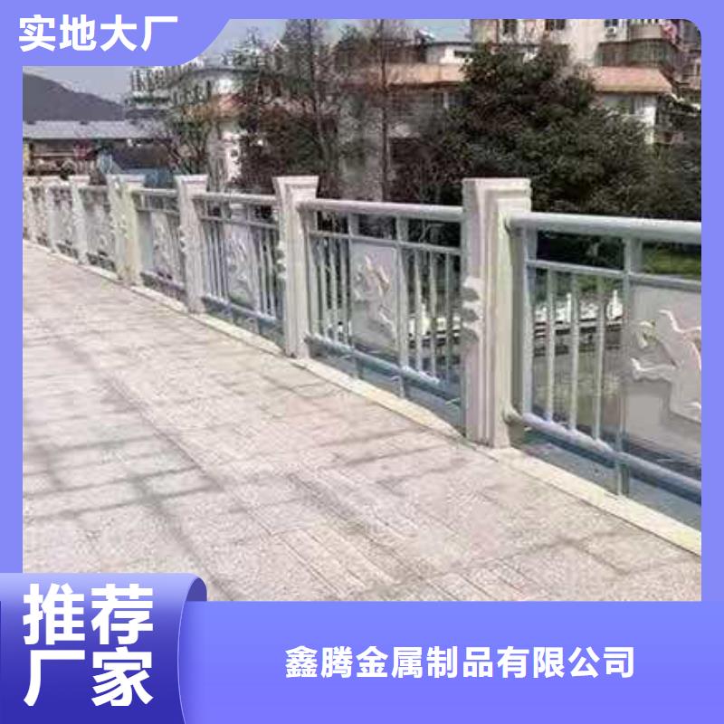 铸造石护栏M型防撞护栏标准工艺