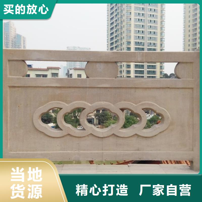 桥梁景观铸造石栏杆厂家