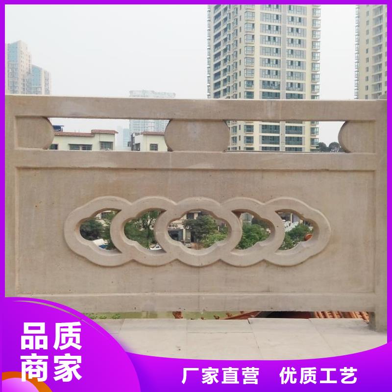 【铸造石护栏】,景观河道护栏厂家直接面向客户