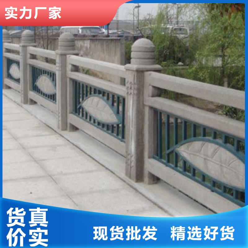 铺花岗岩石护栏面安装省时省力