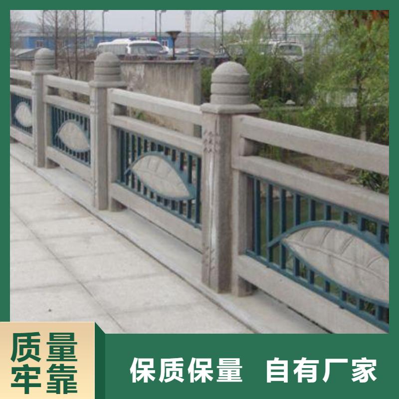 【铸造石护栏M型防撞护栏厂家技术完善】