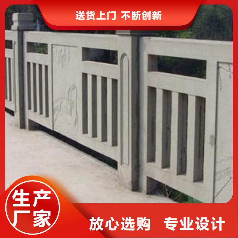 【铸造石护栏M型防撞护栏厂家技术完善】