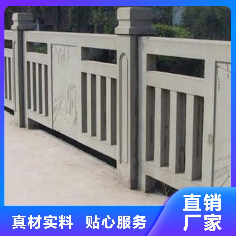 铸造石护栏M型防撞护栏标准工艺