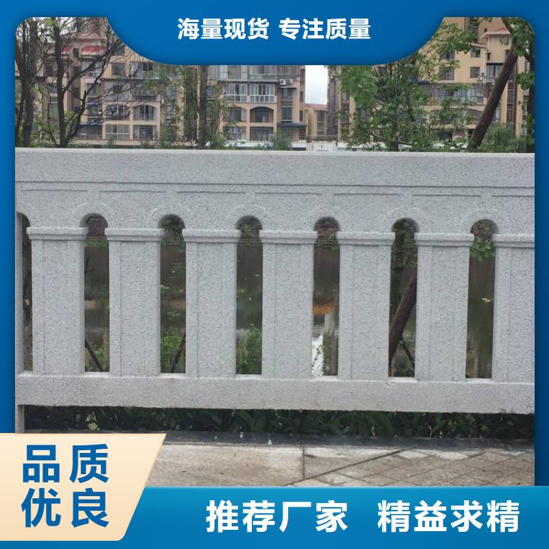 铸造石栏杆生产厂家质量保证