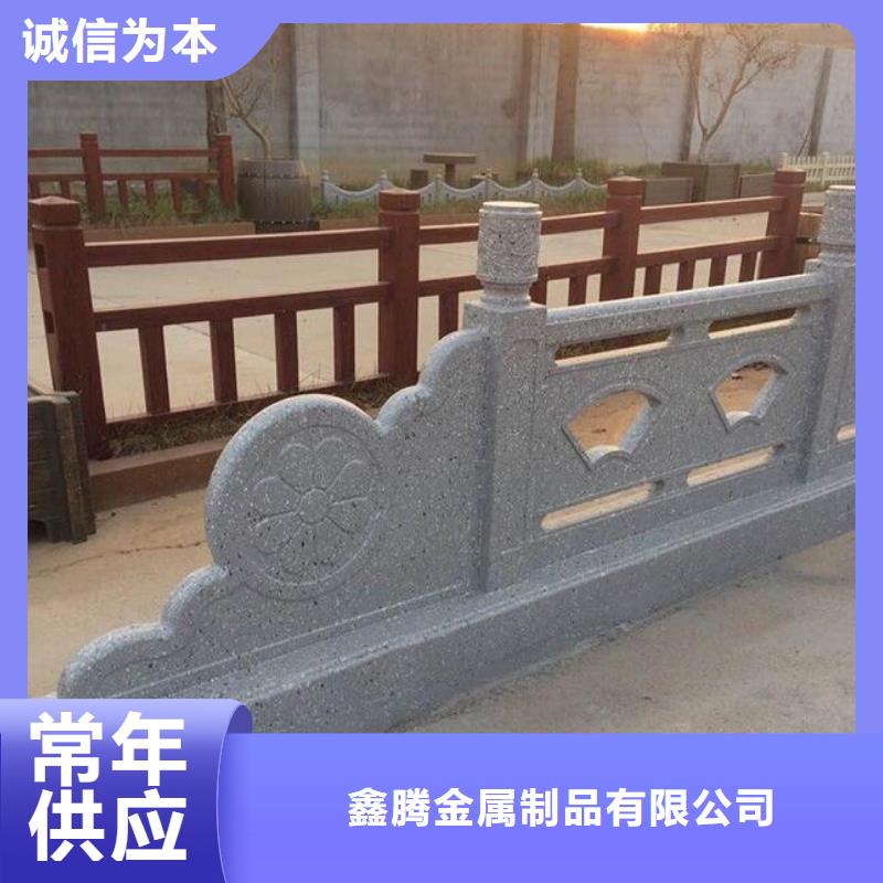 中山户外花岗岩护栏厂家厂家直销