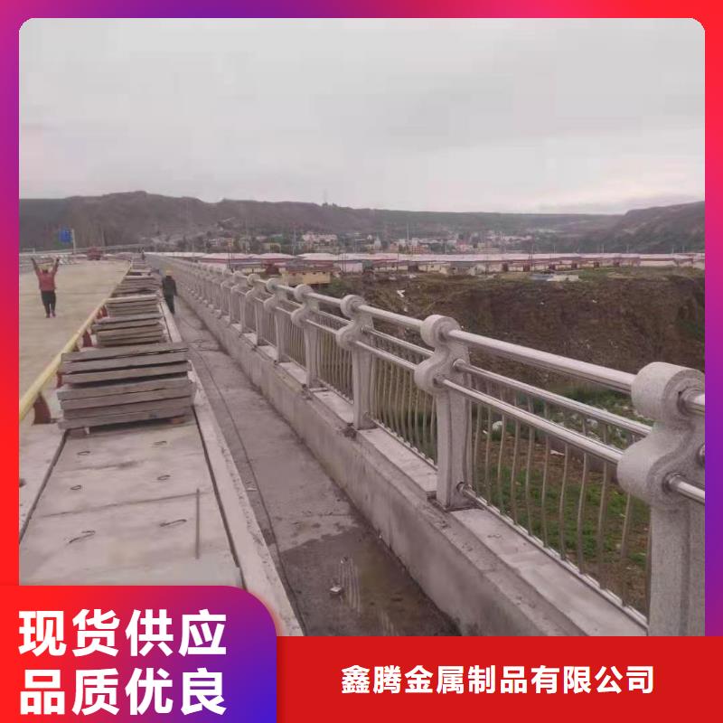 讲信誉保质量(鑫腾)铸造石护栏 桥梁护栏源头厂家