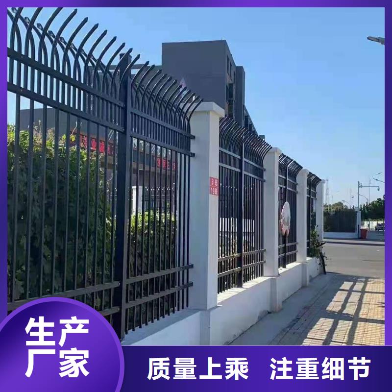 锌钢河道护栏现货价格合理