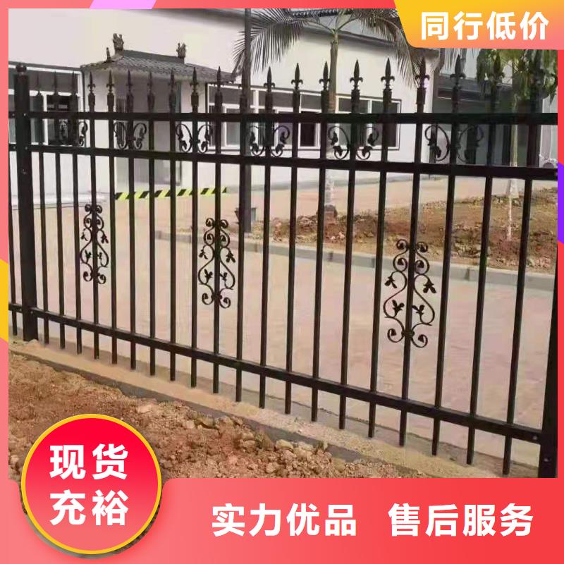 【锌钢护栏【人行道栏杆】安装简单】