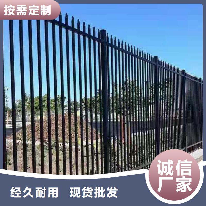 锌钢围墙护栏价格多少钱一米