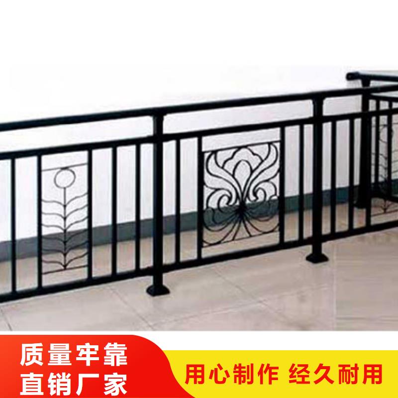 道路锌钢护栏网厂家今日行情-畅销全国