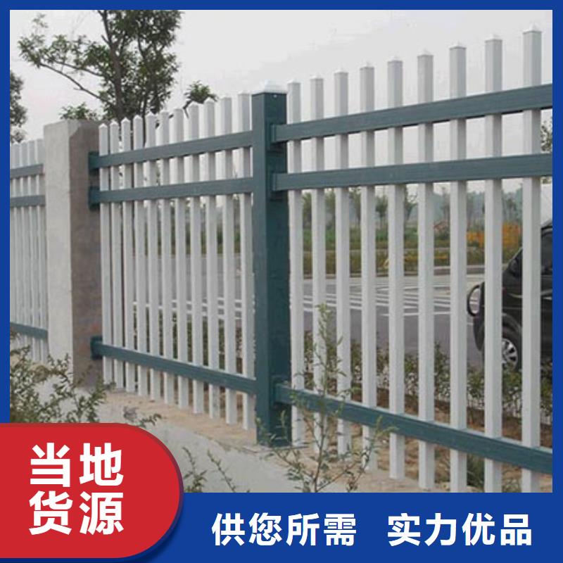 交通锌钢护栏可靠