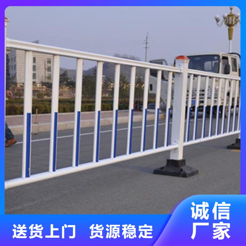 【锌钢护栏_桥梁护栏保障】
