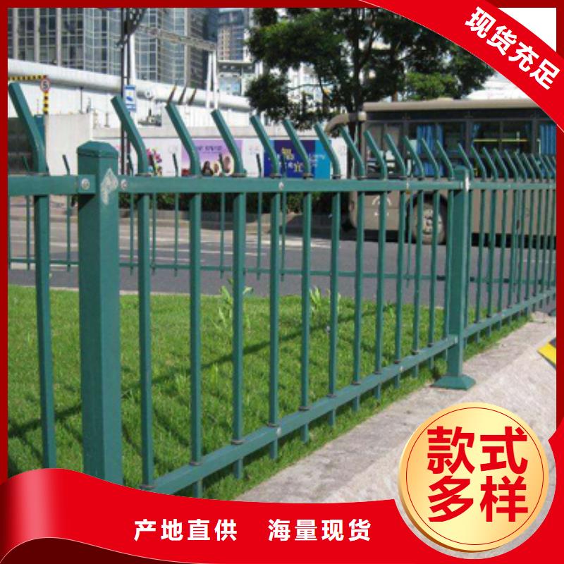 锌钢景观护栏规格齐全