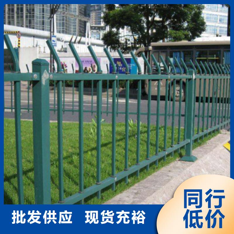 锌钢围栏护栏售后更加有保障