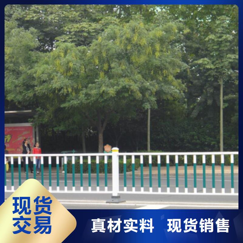河道锌钢护栏图片多少钱一米