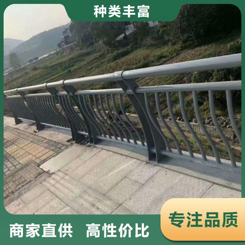 【铝合金护栏道路护栏让客户买的放心】