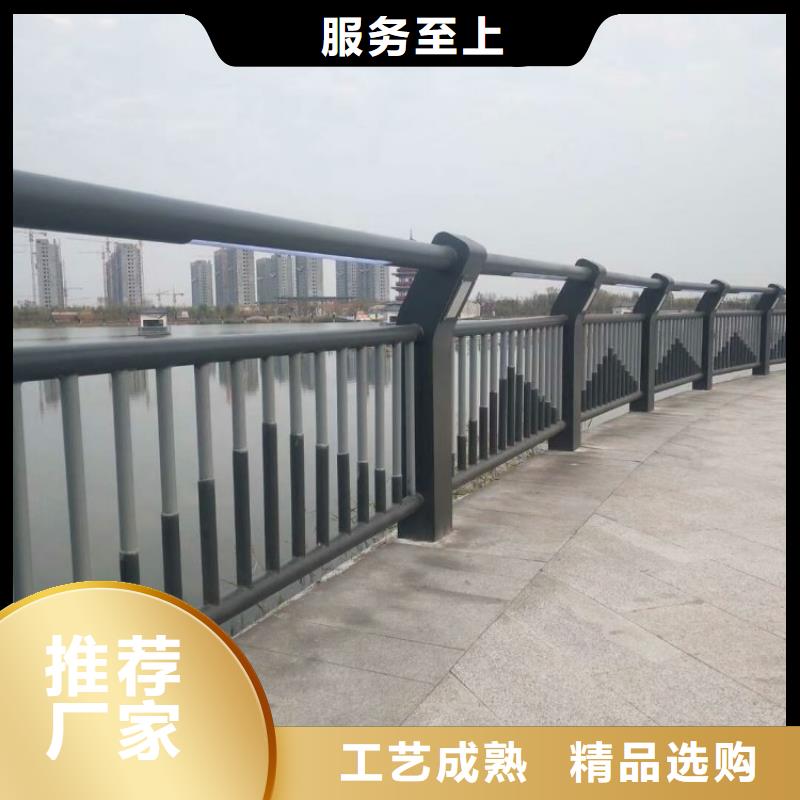铝合金护栏桥梁护栏设备齐全支持定制