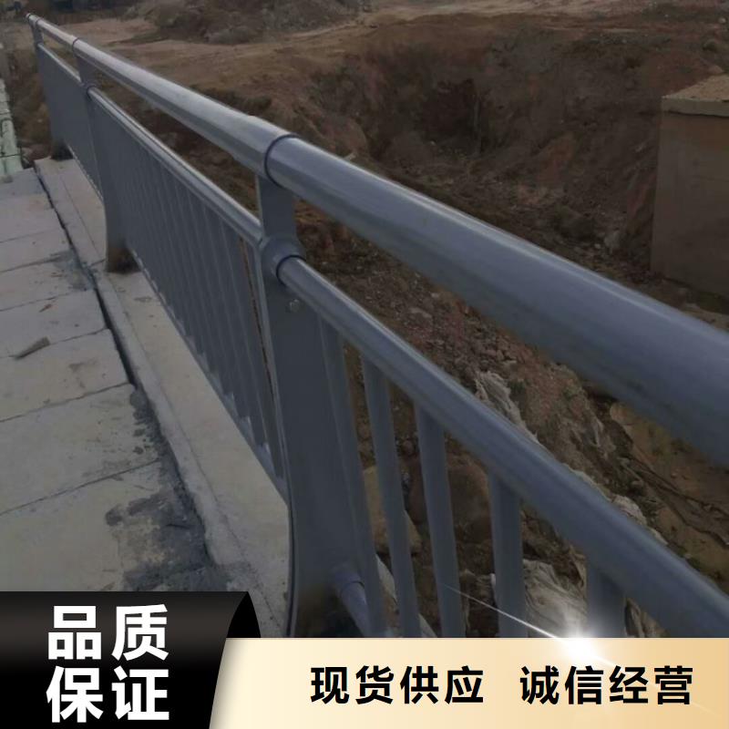 铝合金护栏,桥梁护栏我们更专业