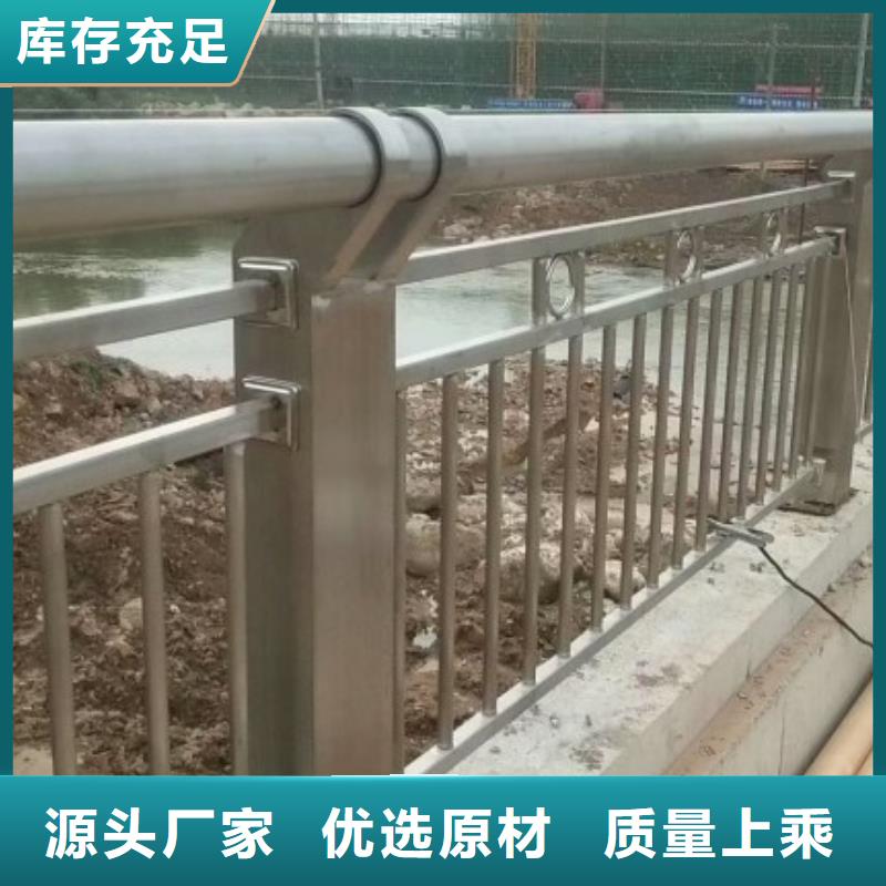 铝合金护栏,桥梁护栏我们更专业