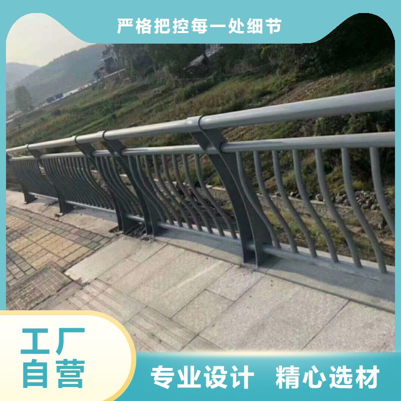 铝合金桥梁护栏厂家直销现货报价