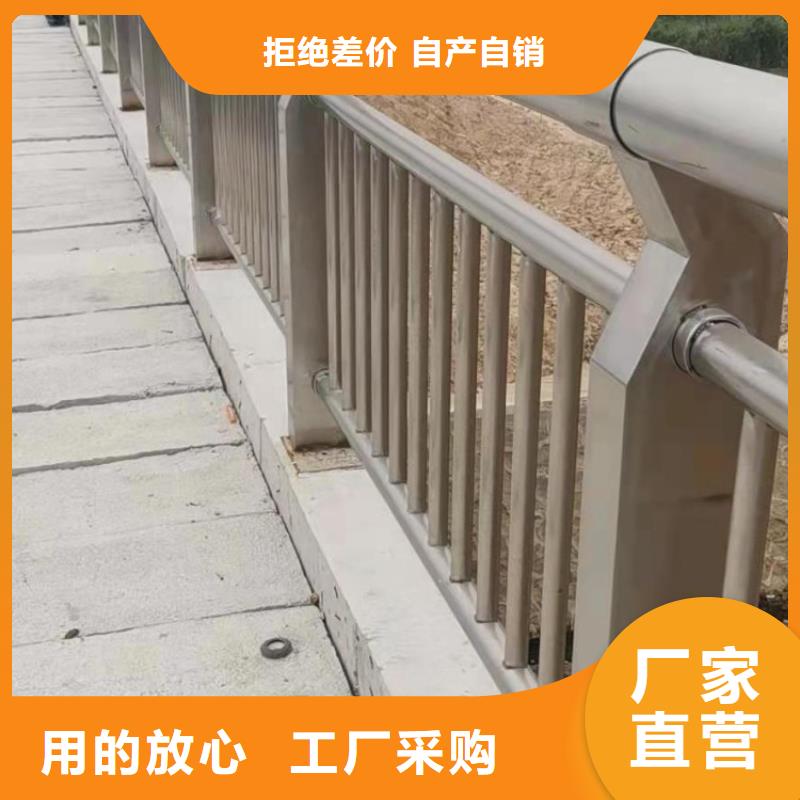 铝合金护栏型材可以免费拿样