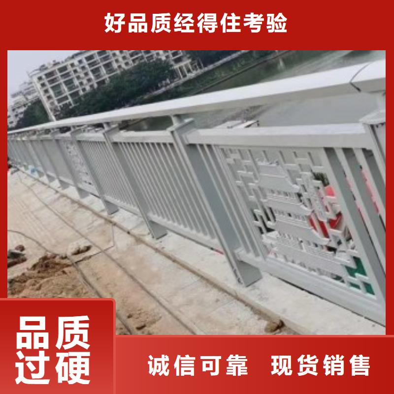 防护栏铝合金2025价格表