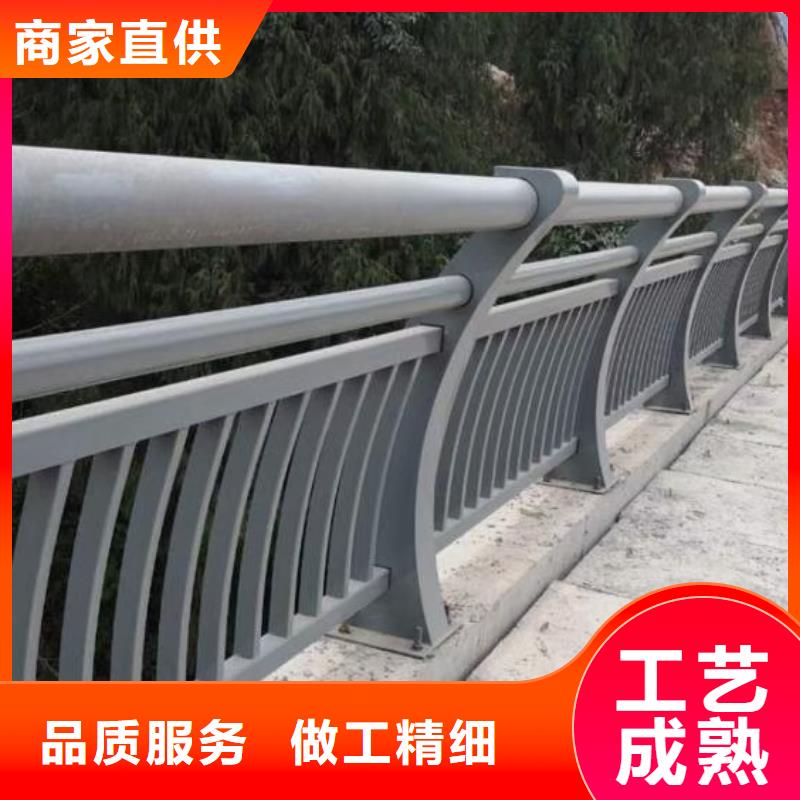 铝合金护栏型材可以免费拿样