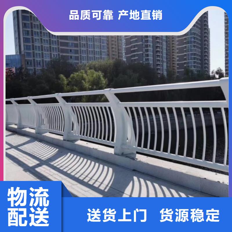 铝合金护栏,桥梁护栏我们更专业