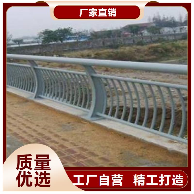 铝合金护栏桥梁护栏设备齐全支持定制
