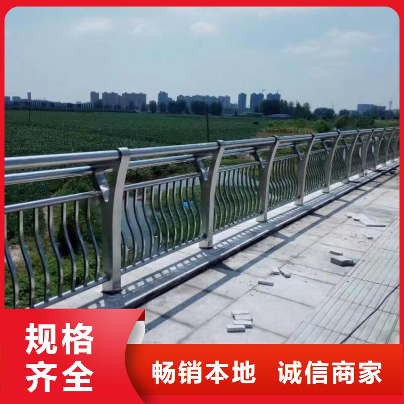 铝合金桥梁护栏厂家直销现货报价