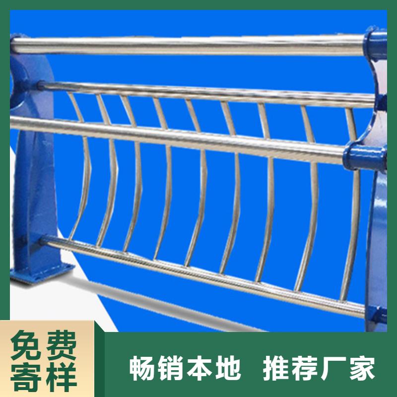 不锈钢桥梁护栏直销多少钱一米
