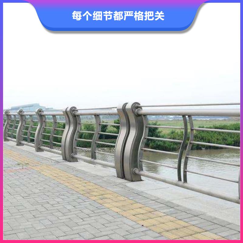 户外不锈钢护栏2025价格