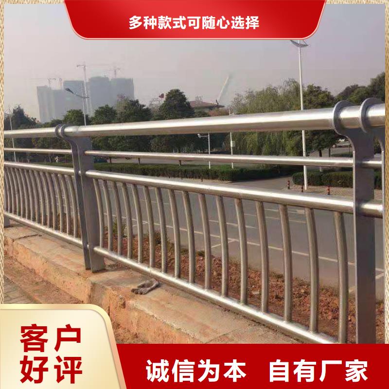 不锈钢护栏厂颜色均为国标颜色