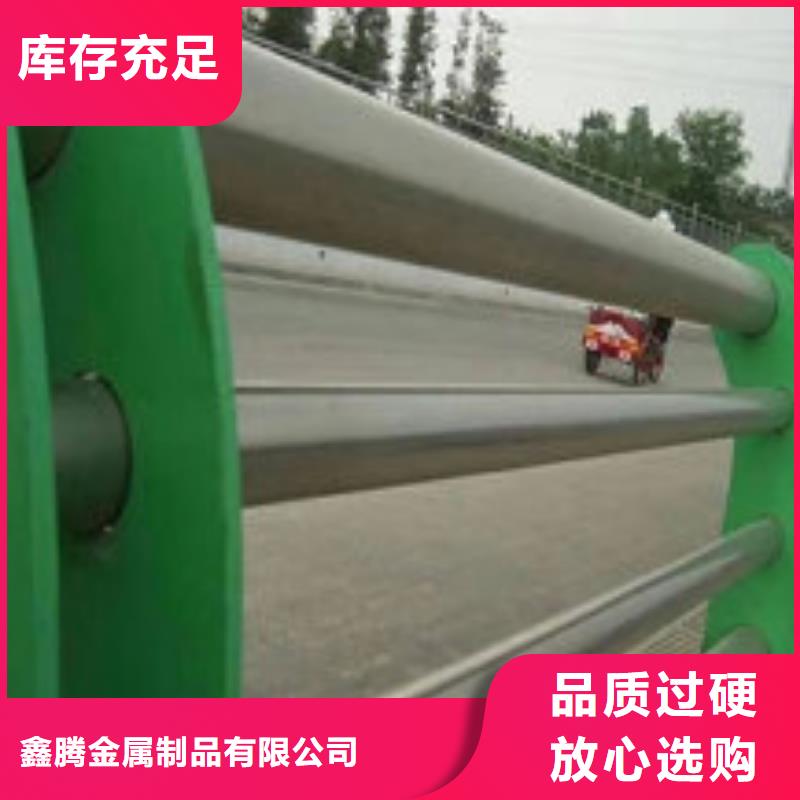 玻璃不锈钢护栏厂家价格维修方便