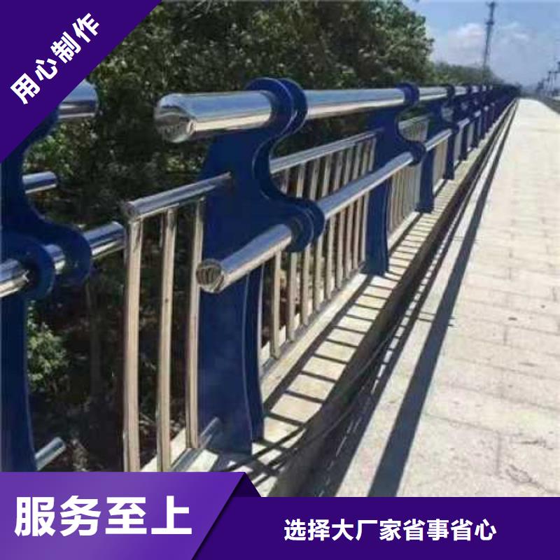 不锈钢碳素钢复合管产品咨询来样定做