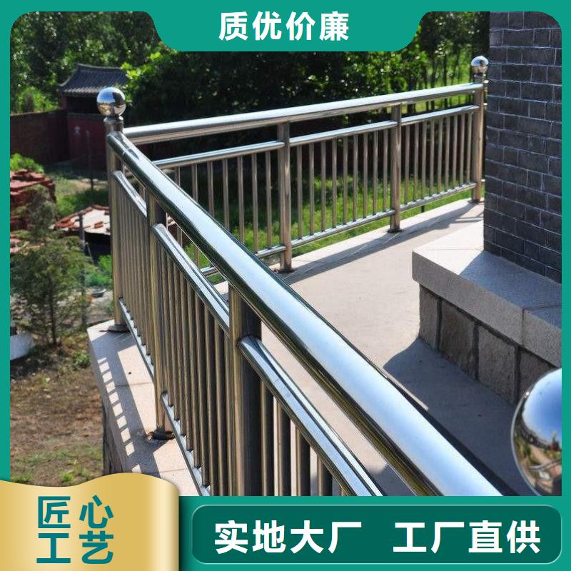 不锈钢夹玻璃护栏厂家价格