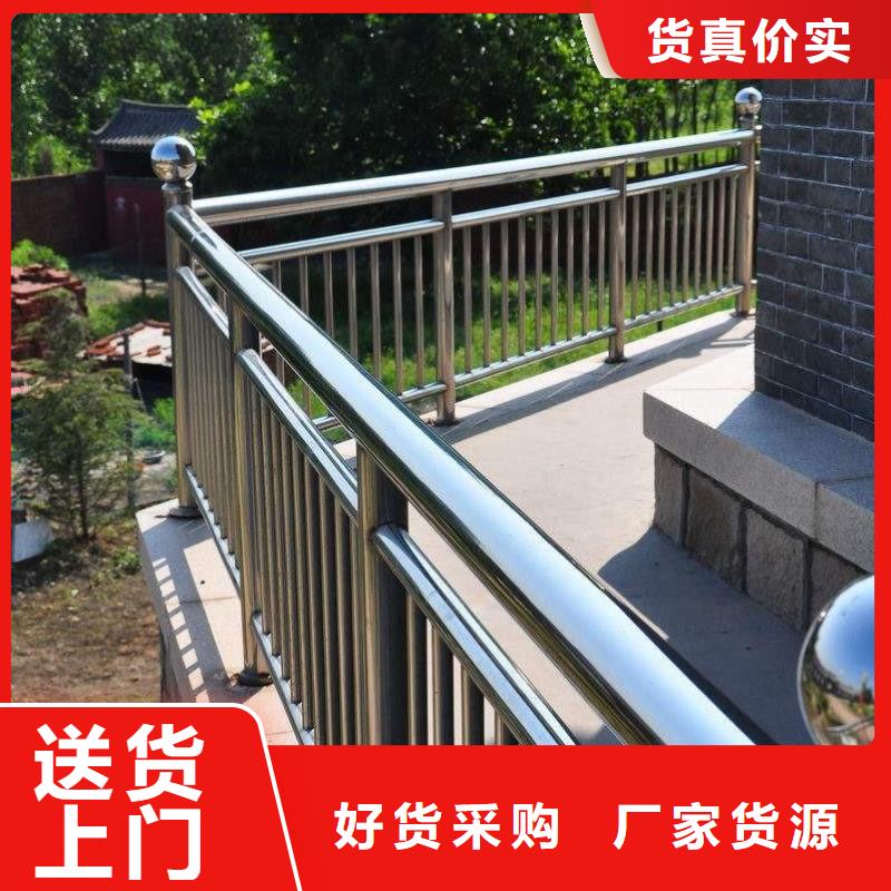 户外不锈钢护栏2025价格