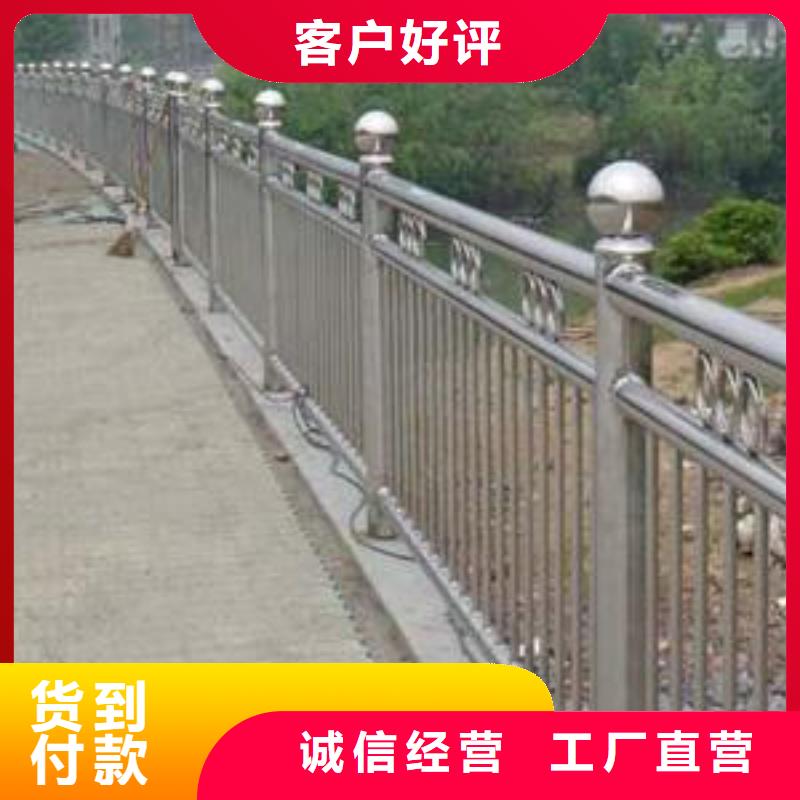 不锈钢护栏的用途规格齐全