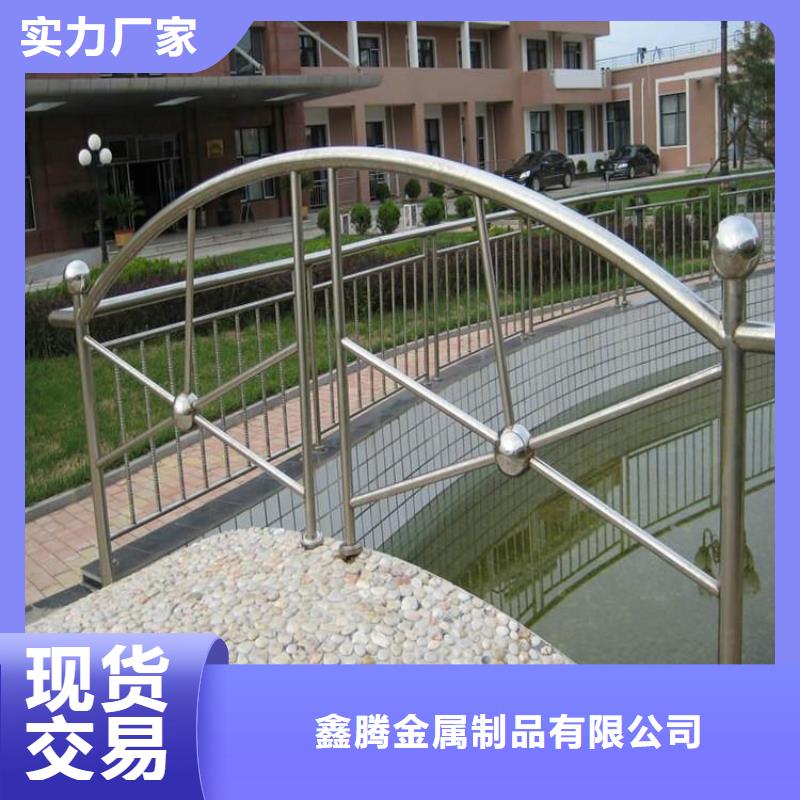 不锈钢桥梁护栏直销多少钱一米