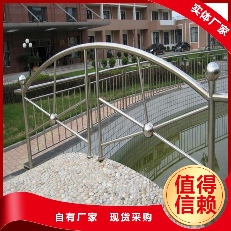 山东鑫腾不锈钢复合管理论重量表