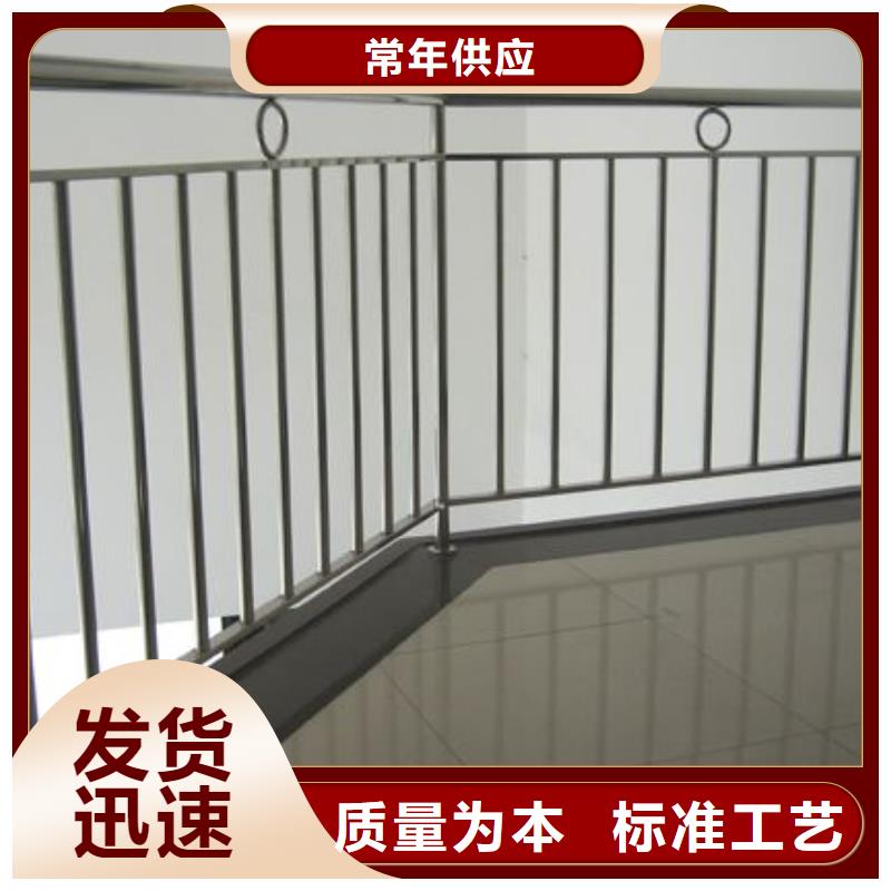 不锈钢护栏怎么拆可设计定做