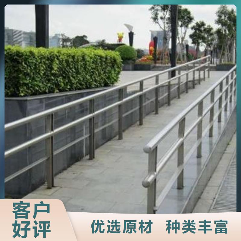 环保不锈钢复合管现货报价