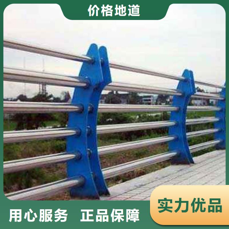 钢管喷塑防撞护栏厂家价格