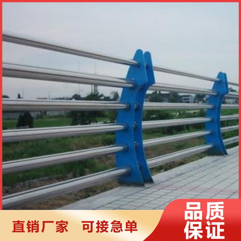 不锈钢护栏么源头加工厂家