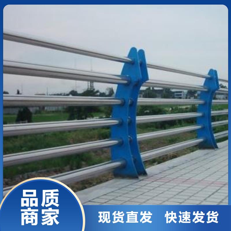 不锈钢护栏的用途规格齐全