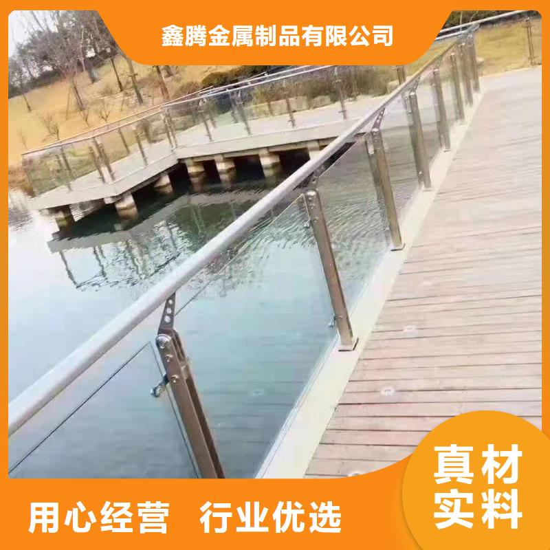 不锈钢护栏好产品放心购